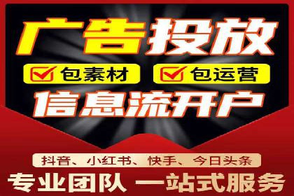 小红书信息流案例：食品行业如何借助信息流实现品牌升级